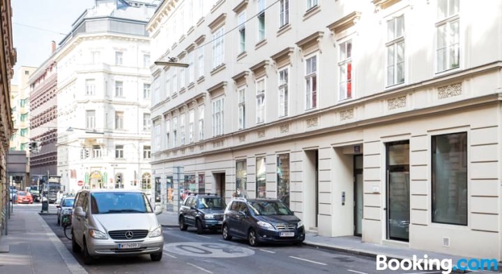 维也纳丽城住宿公寓(Vienna Stay Apartments Belvedere)