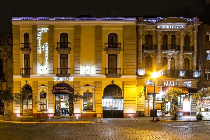 圣地亚哥德孔波斯特拉酒店(Santiago de Compostela Hotel)