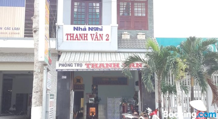 坦万1号旅馆(Thanh Van 1 Guesthouse)