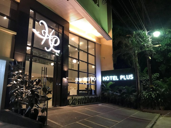 宿务普鲁斯酒店(Cebu Hotel Plus)