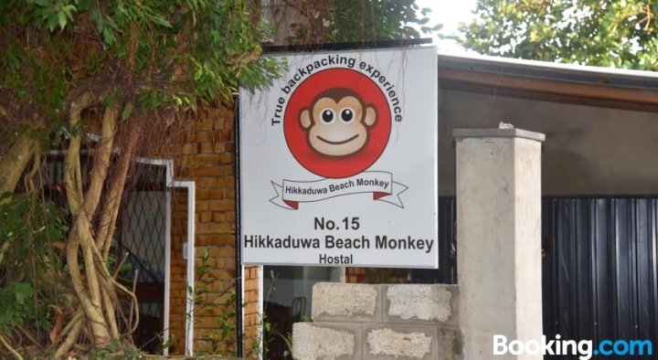 希克杜沃海滩猴子旅舍(Hikkaduwa Beach Monkey)