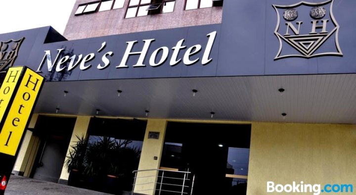 妮维斯酒店(Neves Hotel)