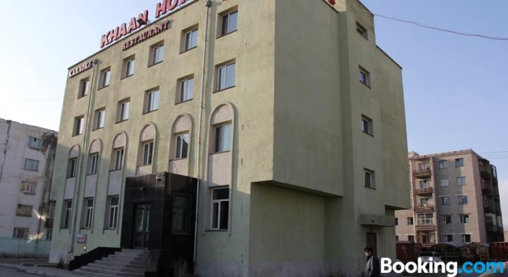 可汗酒店(Khaan Hotel)