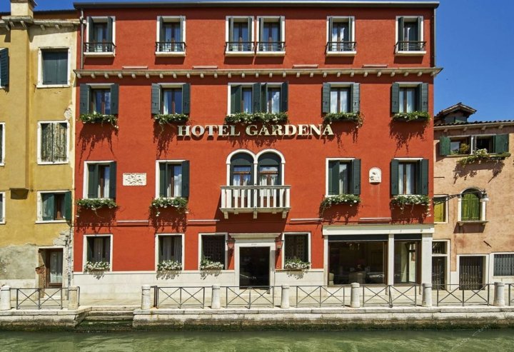 伽丁纳酒店(Hotel Gardena)