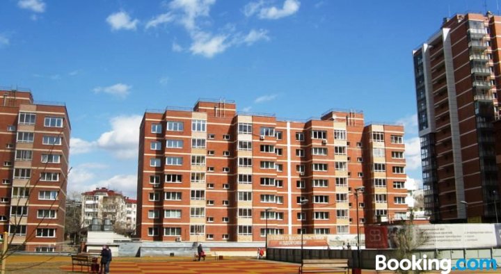 伊尔库茨克公寓(Apartment Irkutsk)