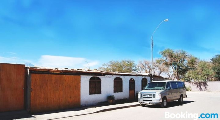 阿塔卡马绿色小屋(The Green House Atacama)