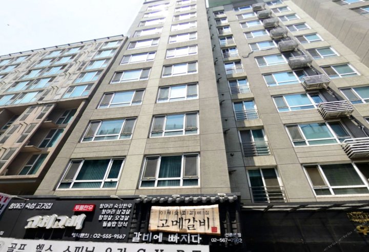 首尔Samseong2Galleria公寓(Samseong2 Galleria Apartment 3Bdr2BT 5Min Walk Seoul)