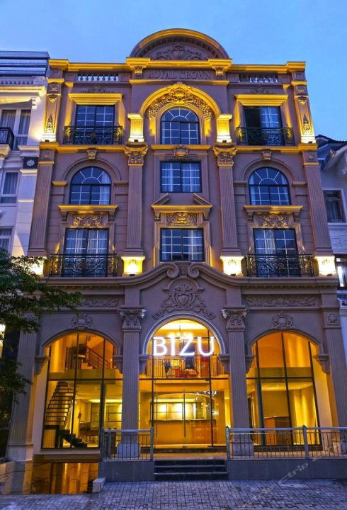 必足皇家酒店(Bizu Royal Hotel)