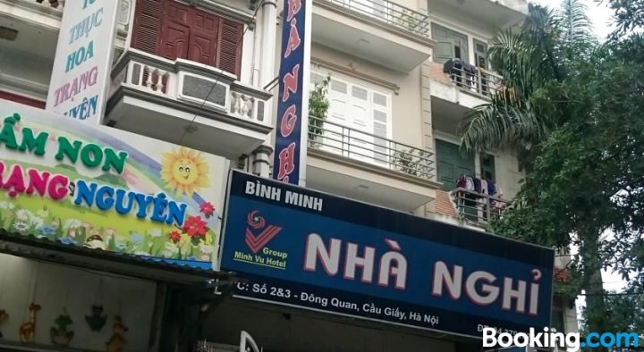 宾明1号汽车旅馆(Binh Minh Motel 1)