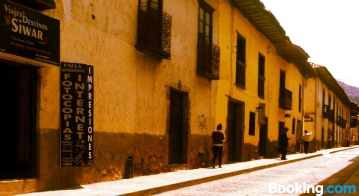 印地安人库斯科民宿(Añañau Cusco Homestay)