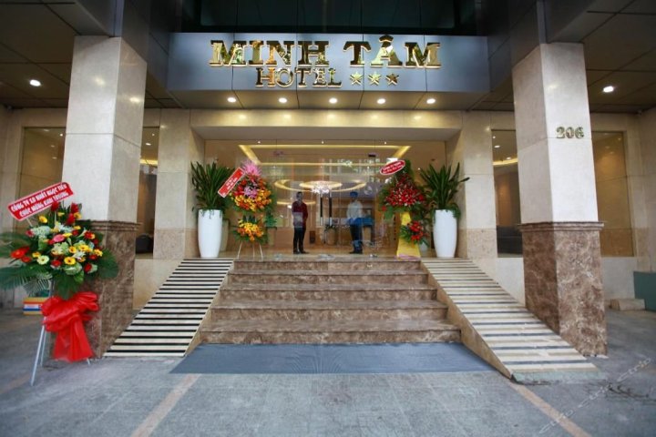 明潭Spa3/2酒店(Minh Tam Hotel & Spa 3/2)