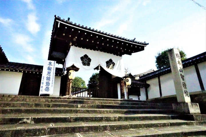 东山七条日本宁酒店(Japaning Hotel Higashiyama Shichijo)