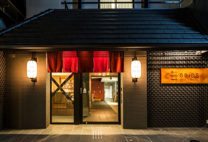 京都四条河原町 格利兹酒店&青年旅舍(GRIDS KYOTO SHIJO KAWARAMACHI HOTEL & HOSTEL)