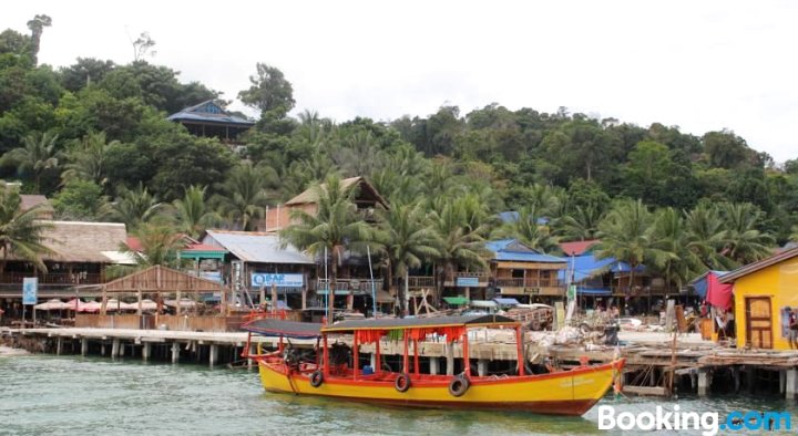 瓜隆岛103号旅馆(Ten103 Koh Rong)