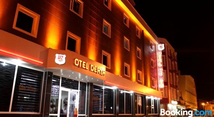 德亚酒店(Derya Otel)