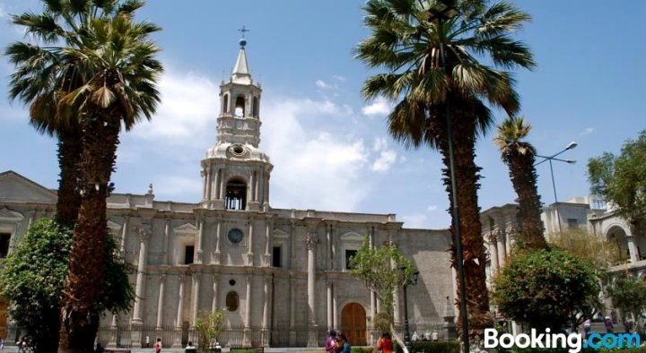 阿雷基帕旅馆(Flying Dog Hostel Arequipa)