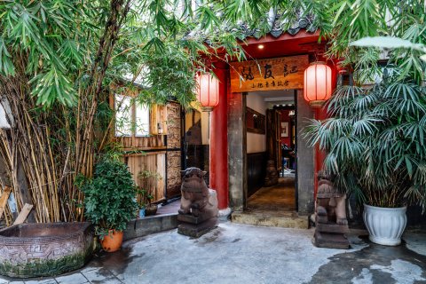 POSHPACKER驴友记青年旅舍(成都文殊院店)