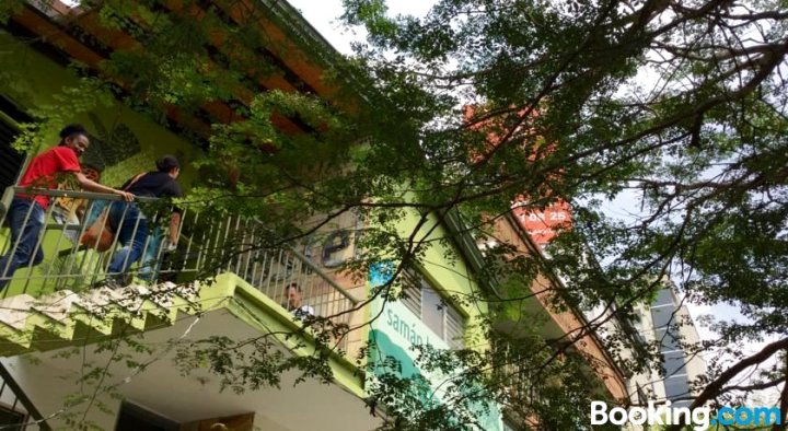 麦德林萨梦旅舍(Samán Hostel Medellín)