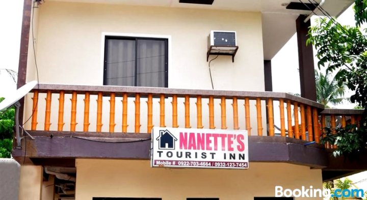 纳内特游客宾馆(Nanette's Tourist Inn)