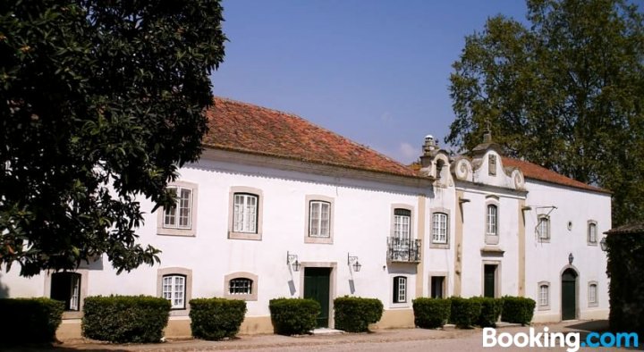 金塔达托雷乡村酒店(Hotel Rural Quinta Da Torre)