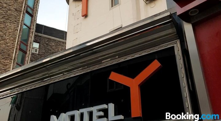 Y莫特酒店(Y Motel)
