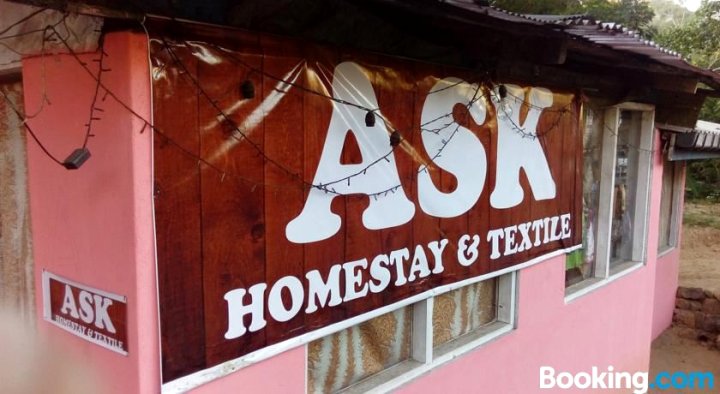 ASK民宿(Ask Homestay)