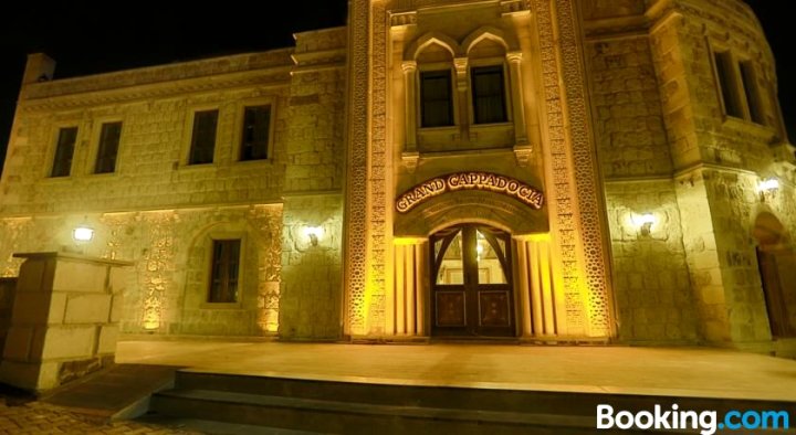 卡帕多西亚大酒店(Grand Cappadocia Hotel)