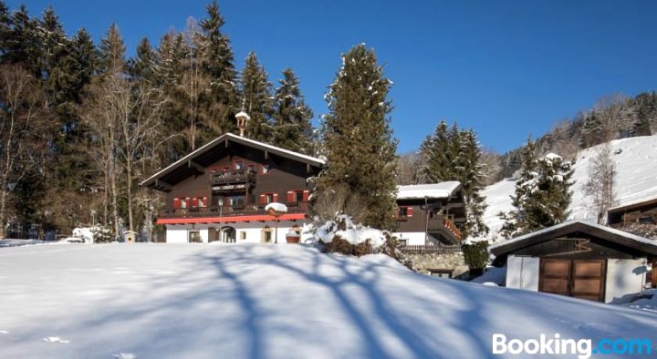 埃尔霍夫餐厅酒店(Der Erlhof Restaurant & Landhotel)