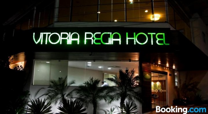 维多利亚女王酒店(Vitoria Regia Hotel)
