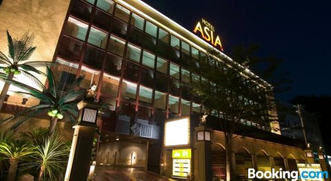 亚洲酒店(仅限成人)(Hotel Asia (Adult Only))
