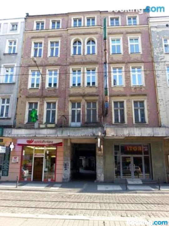 波兹南中心2-8人公寓(Apartament Poznań Centrum 2-6 osób)