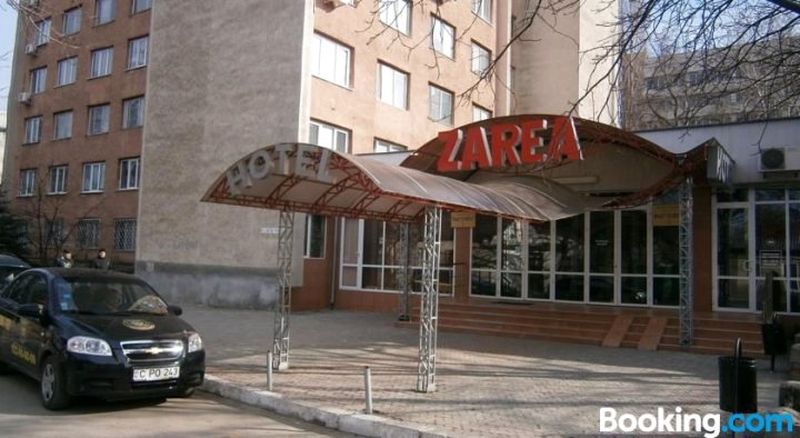 扎雷亚酒店(Zarea Hotel)