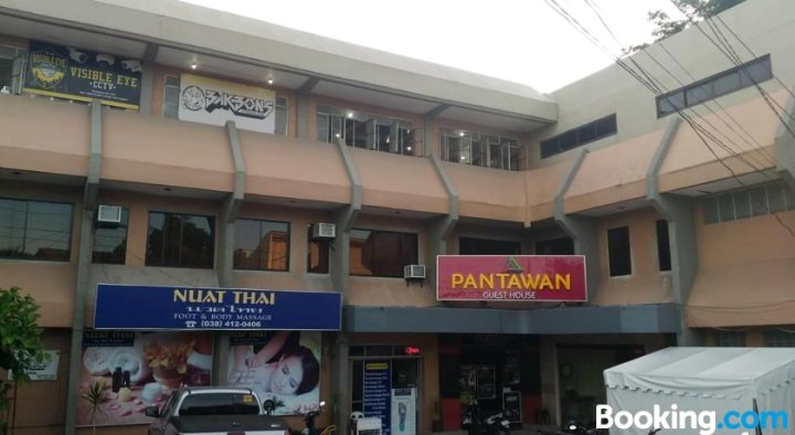 潘塔万旅舍(Pantawan Guest House)