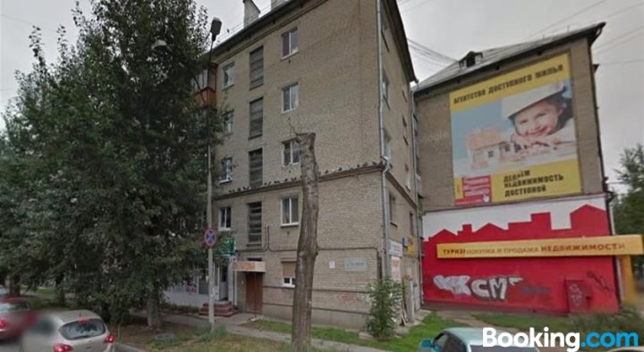 沃斯塔诺伊公寓(Apartments na Vostochnoy)