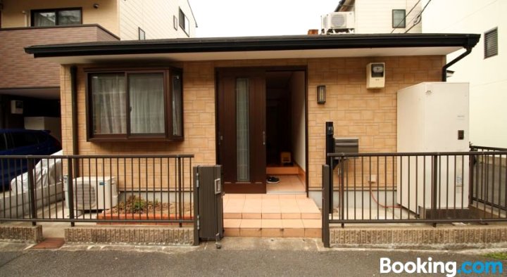 伏见稻荷镇公寓(Fushimi-Inari Town House)