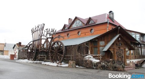 亚马扎斯塔娃酒店(Yamskaya Zastava Hotel)