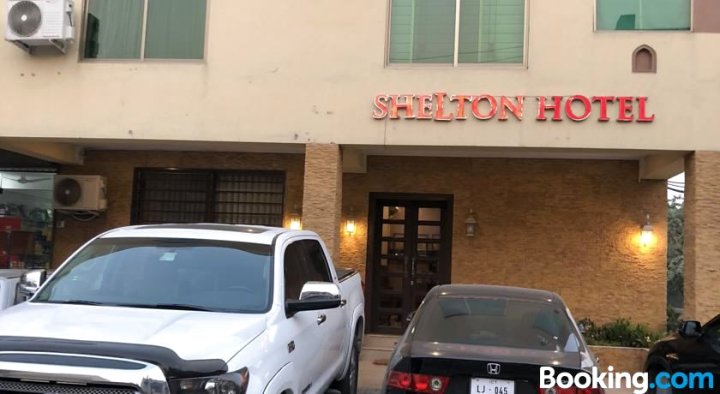 Shelton Hotel Lahore的拉合尔Shelton酒店(Shelton Hotel Lahore)