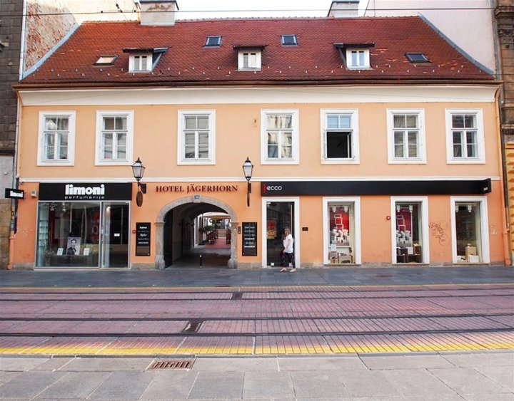 捷格霍姆酒店(Hotel Jägerhorn)