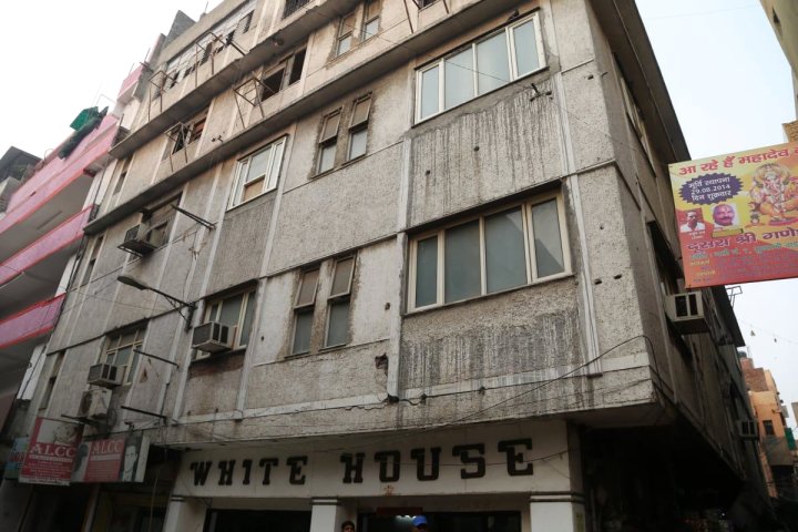 白宫旅游山林小屋(White House Tourist Lodge)