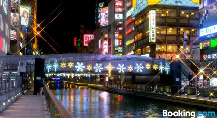 Dotonbori River Side Room