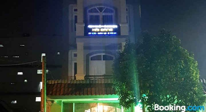 海当酒店(Hai Dang Hotel)