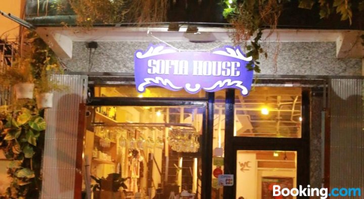 索非亚屋青年旅舍及酒吧(Sofia House Hostel & Bar)