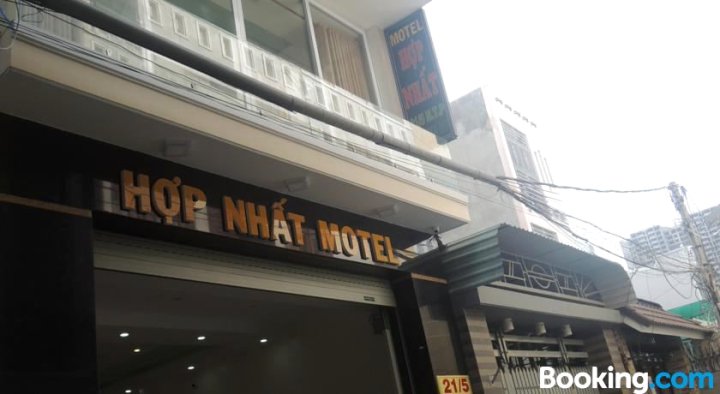 统一汽车旅馆(Hop Nhat Motel)