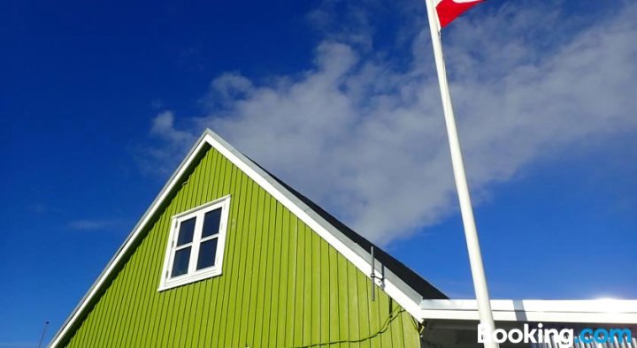 伊卢利萨特度假屋(Ilulissat Guesthouse)