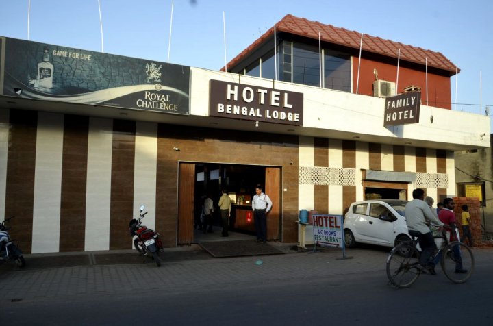 孟加拉旅馆(Hotel Bengal Lodge)