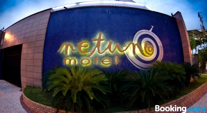 那图诺汽车旅馆（仅限成人）(Netuno Motel (Adults Only))