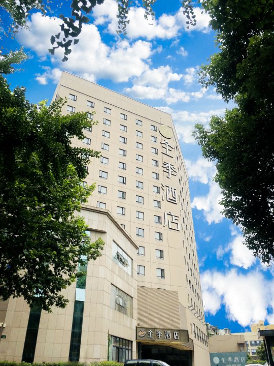全季酒店(杭州西湖解放路店)