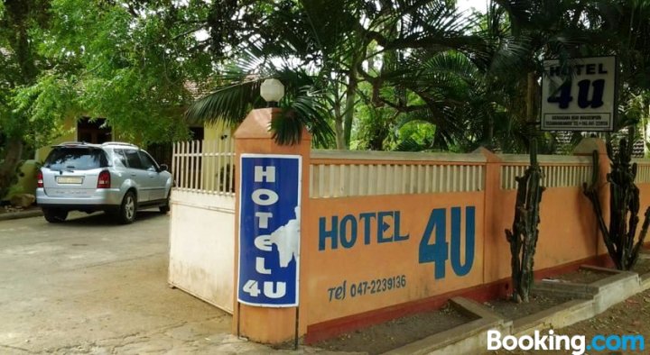4 U酒店(Hotel 4 U)