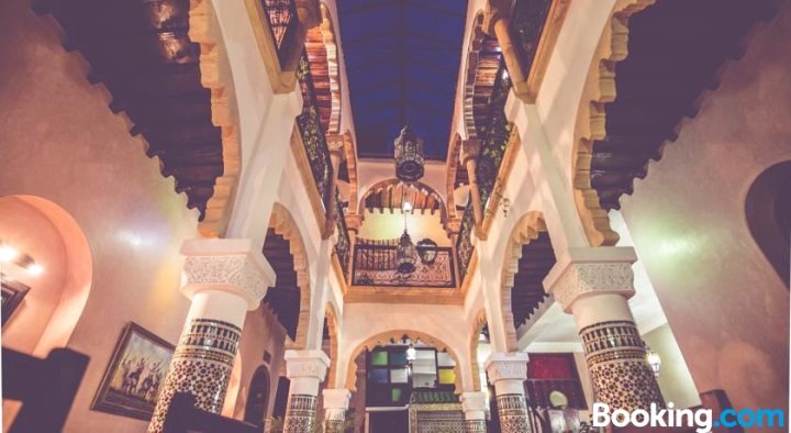 里亚德达尔阿里亚酒店(Riad Dar Alia)