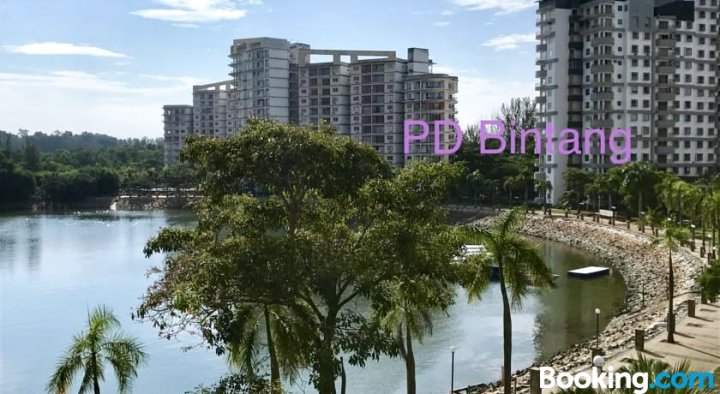 PD免登私人公寓(PD Bintang Private Apartment)